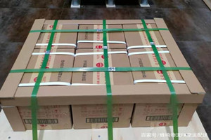 桂林航空运输酒水【机场货运当天